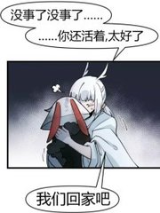 蜜芽跳tv转接口点击进入网页